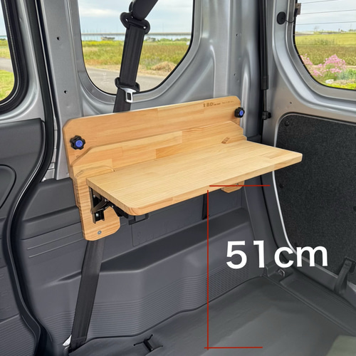 N-VAN】折りたたみテーブル 車中泊 木材・板 BadenBaden 通販