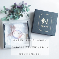 water ring／モネ・睡蓮 18枚目の画像