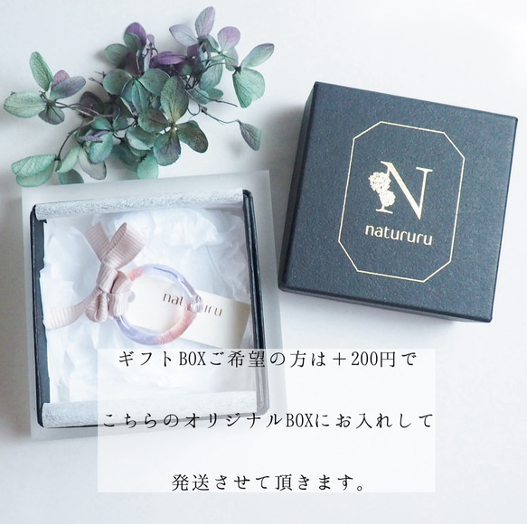 water ring／モネ・睡蓮 18枚目の画像