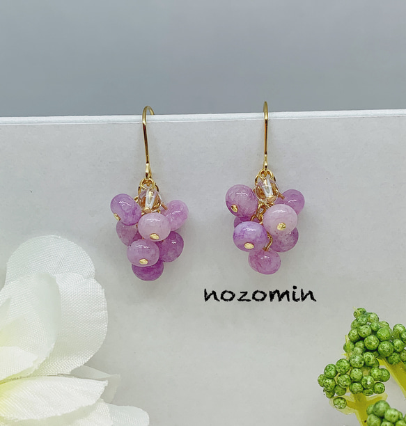 天然石パープルエンジェライトに水晶一粒ピアス ハンドメイドピアス