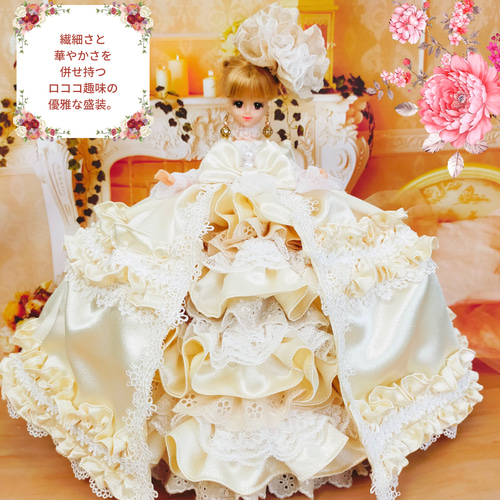 ジェニーサイズ　ロココ調ドレス　マリーアントワネット　手作り　ドール服　人形服 送料無料 ジェニーサイズ ロココ調ドレス マリーアントワネット