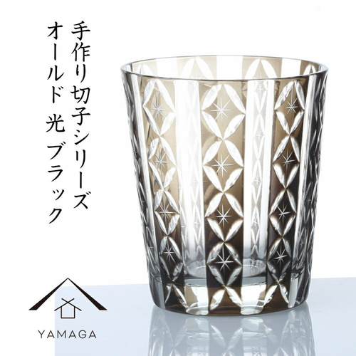 【貴重】切子　ガラス器　三段重 切子丸形ガラス三段重 - MIHO MUSEUM