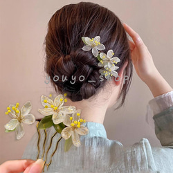 髪飾り かんざし 簪 コーム ヘアピン 髪留め 髪飾り 花 和装