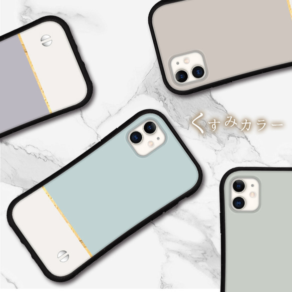 Amazon | iFace スマホリング 薄型 iPhone/Android対応 360度