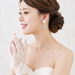 H118 ショートグローブ  ウェディング　結婚式　オーガンジー　レース　刺繍　パール　可愛い　 4枚目の画像
