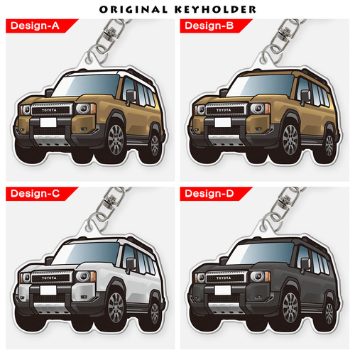 GLAY TAKURO アクリルキーホルダー（キャデラック） ② GLAY TAKURO アクリルキーホルダー（キャデラック） ② GLAY