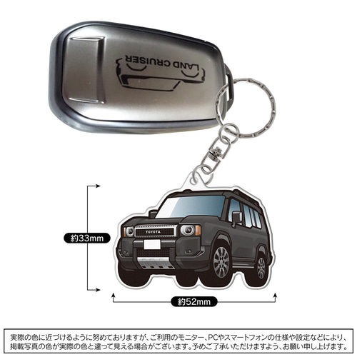 GLAY TAKURO アクリルキーホルダー（キャデラック） ② GLAY TAKURO アクリルキーホルダー（キャデラック） ② アクリル