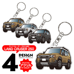 2cm】kawasaki 900 SUPER4 Z1 バイク キーホルダー キーチェーン キー