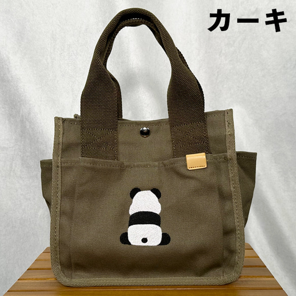 【送料無料】背中パンダの刺繍 たくさんポケット付きキャンバスミニトートバッグ ミニバッグ 3枚目の画像