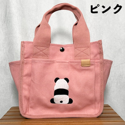 【送料無料】背中パンダの刺繍 たくさんポケット付きキャンバスミニトートバッグ ミニバッグ 5枚目の画像