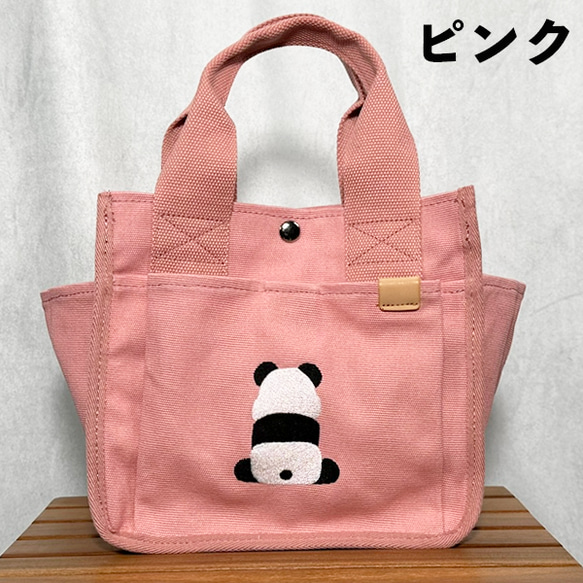 【送料無料】背中パンダの刺繍 たくさんポケット付きキャンバスミニトートバッグ ミニバッグ 5枚目の画像