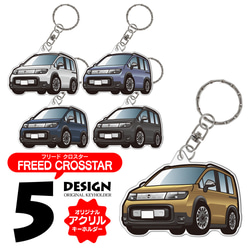 2cm】kawasaki 900 SUPER4 Z1 バイク キーホルダー キーチェーン キー