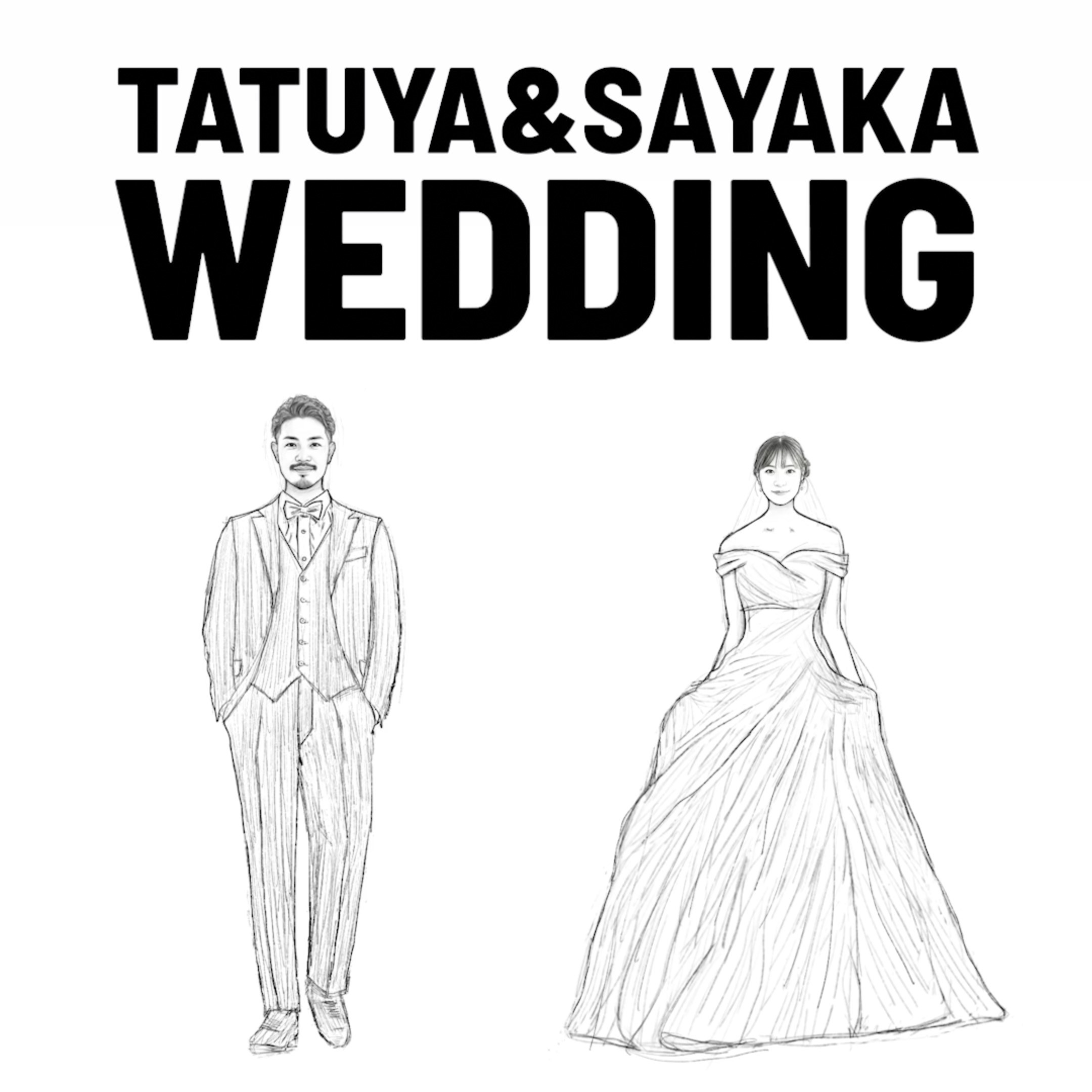結婚式オープニングムービー！スラムダンク風 その他オーダーメイド