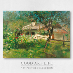 ポール＝デジレ・トゥルイユベール / アートポスター / 風景画