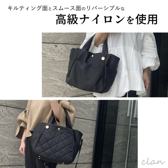 【2カラー】Wフェイス高級ナイロン2wayバッグ 10枚目の画像