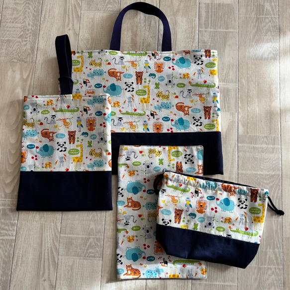 お弁当袋4点セット tower 特典付［ スーパー・コンビニ弁当がそのまま入る洗えるお弁当