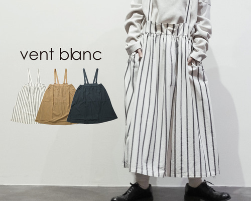 ⭐30％OFF⭐ラスティック コットン ジャンパー スカート vent