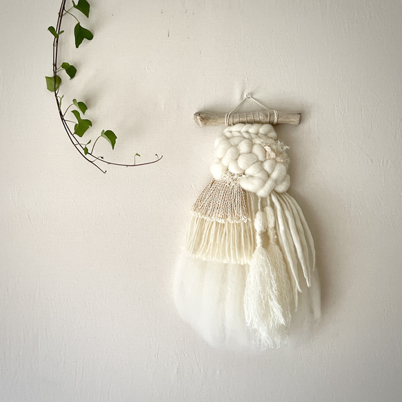 一点もの】流木 ウィービング タペストリー 『みるく色のたぺすとり。i