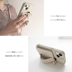 多機種対応 カラー リアケース 【 ベルト付き 2つ折り カードケース 名入れ 】 スマホショルダー JE12U 4枚目の画像