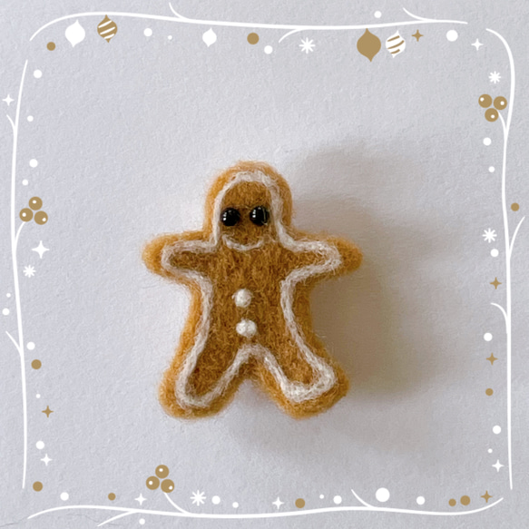 羊毛フェルト 大人かわいい ジンジャークッキーブローチ 二つボタンの