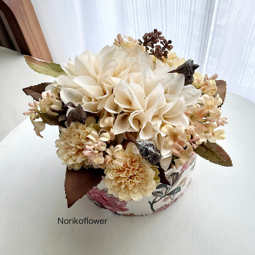 アンティークカラーフラワーアレンジメント クリームベージュ アーティ  