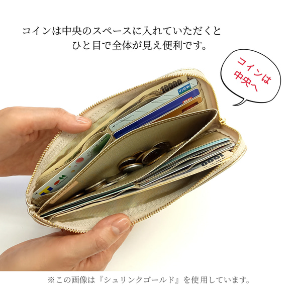 スリムで軽く大容量な長財布(クチビル)14枚カードタイプ◇高級牛革スムース◇送料無料◇レディース レザー 薄い 皮 ビゴ 15枚目の画像