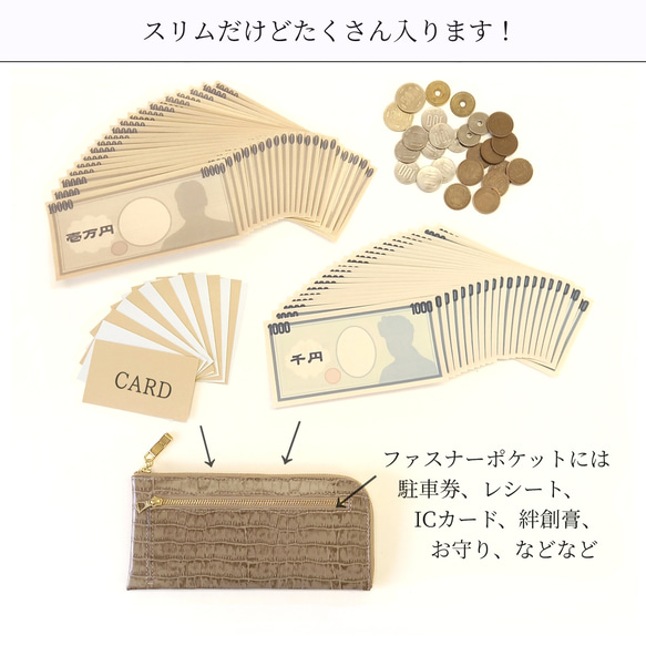 スリムで軽く大容量な長財布(クチビル)14枚カードタイプ◇高級牛革スムース◇送料無料◇レディース レザー 薄い 皮 ビゴ 16枚目の画像
