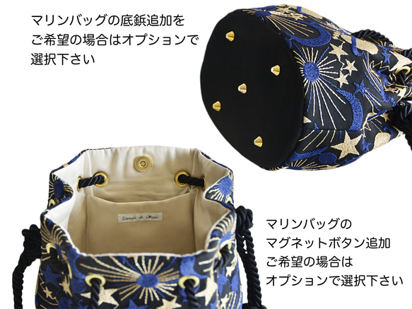 数量限定！ボタニカル 花柄 ふくれジャガード マリンバッグ　ゴールド×グレー　フォーマルコーデ・ご褒美にも◎ 12枚目の画像