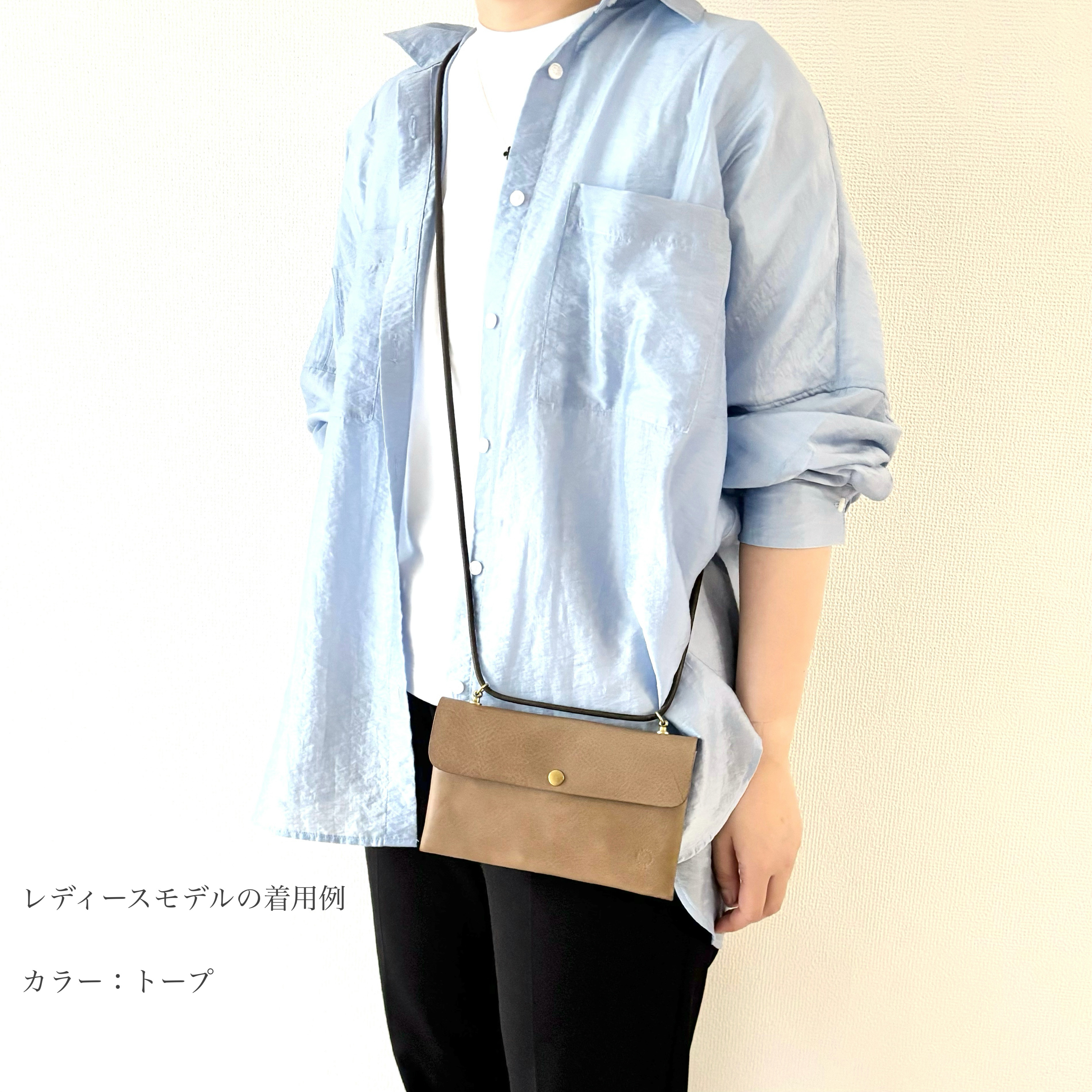 イタリアンレザーミニバッグ/スマホショルダー　トープ（在庫品）