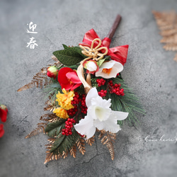 スワッグ　ブーケ　和装　造花　お正月飾り　フラワー　特大　ダリアスワッグ スワッグ ブーケ 和装 造花 お正月飾り フラワー 特大 ダリア