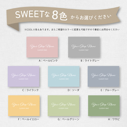 防炎加工 テーブルクロス / sign_sweet ★ 名入れ【ショップ名入り 送料無料 イベント マルシェ 布看板】 2枚目の画像
