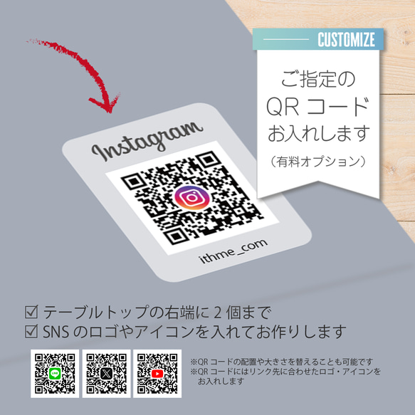 防炎加工 テーブルクロス / sign_sweet ★ 名入れ【ショップ名入り 送料無料 イベント マルシェ 布看板】 7枚目の画像