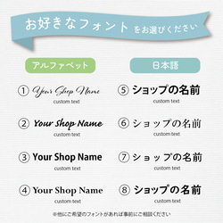 防炎加工 テーブルクロス / sign_cool ★ 名入れ【ショップ名入り 送料無料 イベント マルシェ 布看板】 5枚目の画像