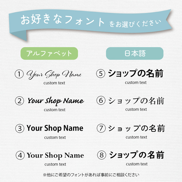 防炎加工 テーブルクロス / sign_cool ★ 名入れ【ショップ名入り 送料無料 イベント マルシェ 布看板】 5枚目の画像