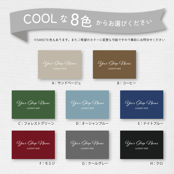 防炎加工 テーブルクロス / sign_cool ★ 名入れ【ショップ名入り 送料無料 イベント マルシェ 布看板】 2枚目の画像