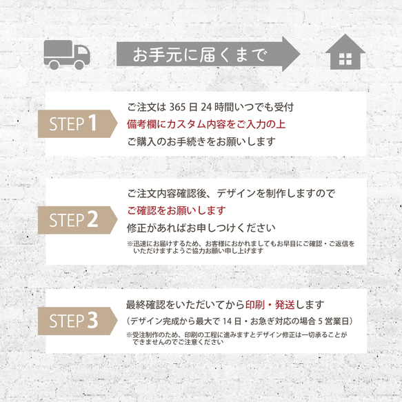 防炎加工 テーブルクロス / sign_cool ★ 名入れ【ショップ名入り 送料無料 イベント マルシェ 布看板】 10枚目の画像