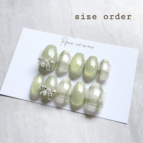 No.1202 マグネット『抹茶ミルク』チェック柄シルバーリボンガーリー