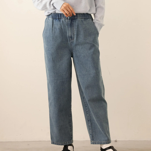 ☆即納☆着回し力が高いデニムパンツ コットン ロングパンツ