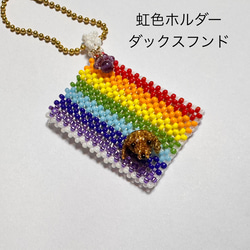 くり様　レトロポップ　ぴょんぴょん　ダックスフンド　水色 7ee23976edf08e3531a884449675ce