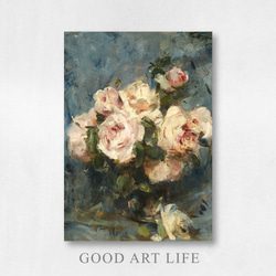 ポール＝デジレ・トゥルイユベール / アートポスター / 風景画