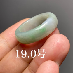 L11-148 ピンキーリング 氷種 氷青緑 10.5号 天然グアテマラ産 A