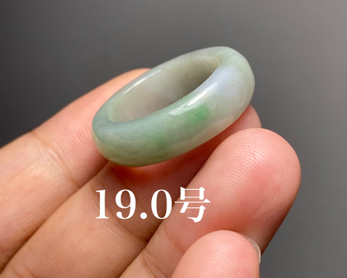L9-91 美品 19.0号 ミャンマー産天然 A貨 本翡翠 くりぬき