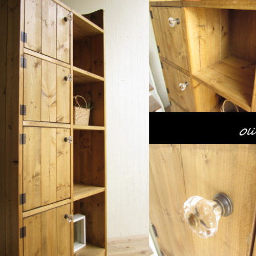 サイズ、デザインオーダー可！細4段キャビネットラック○シャビー