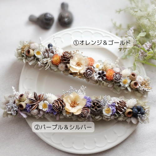 new color＊便利＊かわいい マグネットフラワー - 大人color - その他