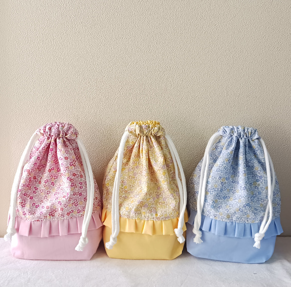 フリル付き コップ袋 巾着袋 小花柄 3色セット 給食袋 koro-koro