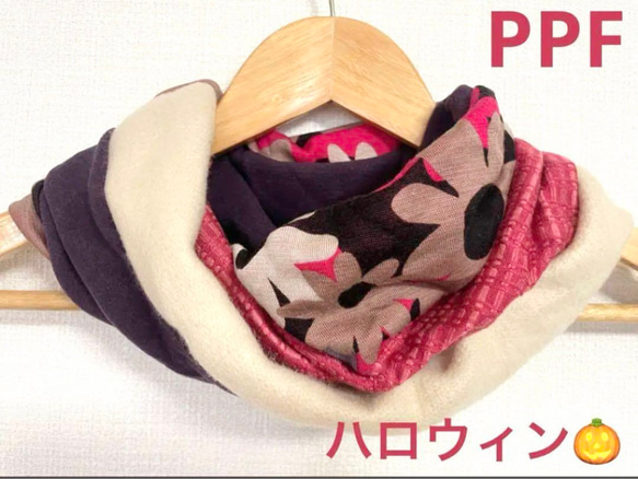 PPFターバン兼用ピンク&パープルフラワーハロウィン柄新作国内  