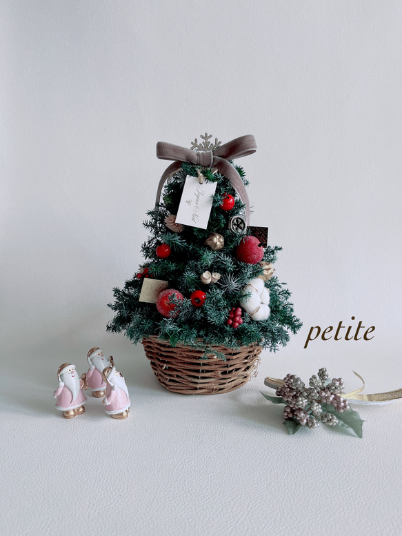 早割クリスマス2025】アップルと木の実のヒムロスギクリスマス