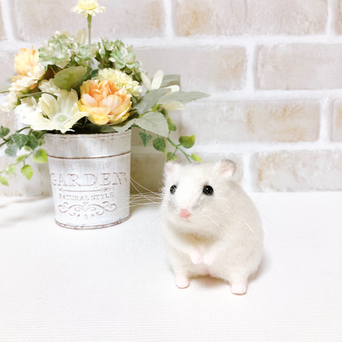 お気に入り パールホワイト *ジャンガリアンハムスター* (羊毛フェルト 羊毛フェルト