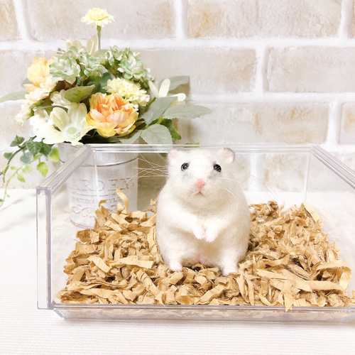 羊毛　ハムスター　パールホワイト まんまるハムスター（パールホワイト） 羊毛フェルトマスコット