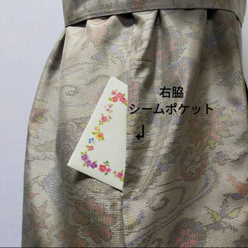 大島紬リバーシブルコート リバーシブルジャケット 2WAY 花柄 ノー 